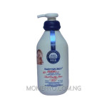 Baby Secret Amino Mummy Love Baby Body Lotion – 400ml