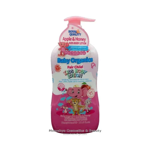 Baby Organics Fair Child Apple & Honey Kids Body Lotion 500ml