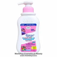 Obil St ives Kids & Teens Natural & Healthy Glow Fairness Body Lotion SPF 50+ 400ml