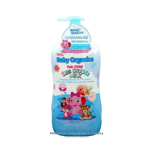 Royal Quality Baby Organics Fair Child Licorice & Amino Acid Kids Shower Milk 1000ml