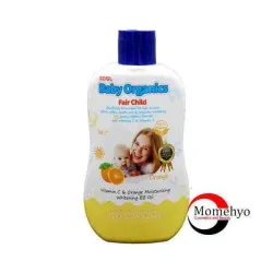 Baby Organic Fair Child Vitamin C & Orange Moisturizing Whitening Baby Oil