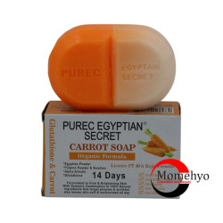  Purec Egyptian Secret Carrot Soap – Organic Formula with Glutathione & Carrot, 14 Days