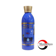 Filipino Injection Caviar & Turmeric Whitening Lotion with SPF 45 – Hydroquinone Free