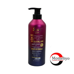 Solid Glow Caviar & Collagen Whitening Lotion 500ml