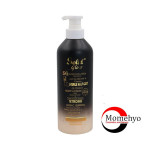 Solid Glow Double Half-Cast Strong Glowing Body Lotion 500ml