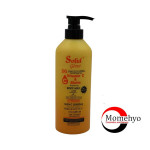 Solid Glow Vitamin C & Biotin Brightening Body Milk with Collagen Strong Lotion 500ml