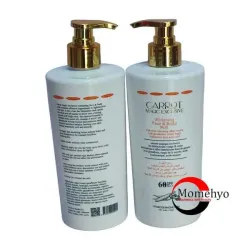 Carrot Magic Exclusive Whitening Face and Body Milk