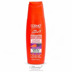 Cosmo Glow White Oh Carrot Brightening Body Lotion 500ml