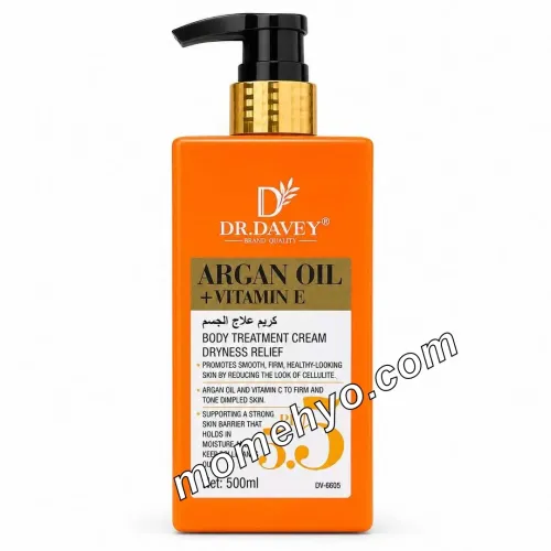 Dr Davey Argan Oil + Vitamin E Dryness Relief Body Treatment Cream 500ml