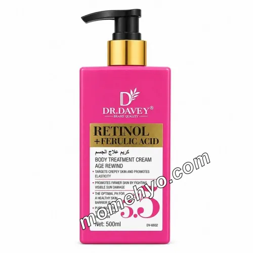 Dr Davey Retinol + Ferulic Acid Age Rewind Body Treatment Cream 500ml