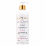 Faster White Paris Carotte Whitening Body Milk 500ml