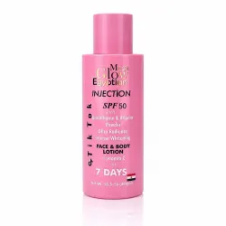 Mega Glow Egyptian Injection SPF 50 Glutathione & Arbutin Ultra Radiance Face & Body Lotion 400ml