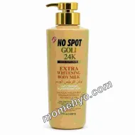 No Spot Gold 24K Extra Whitening Body Milk Kojic + Gluta SPF 50 500ml