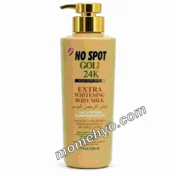 No Spot Gold 24K Extra Whitening Body Milk Kojic + Gluta SPF 50 500ml