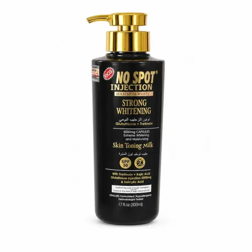No Spot Injection Maximum White Strong Whitening Skin Toning Milk SPF 50 500ml