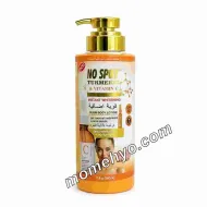 No Spot Turmeric & Vitamin C Instant Whitening Glow Body Lotion SPF 50 500ml