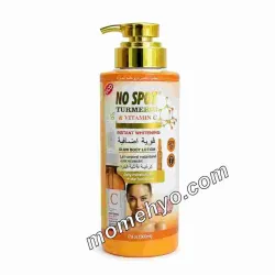No Spot Turmeric & Vitamin C Instant Whitening Glow Body Lotion SPF 50 500ml