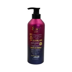 Solid Glow Caviar & Collagen Soft & Glow Body Lotion 500ml