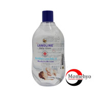  Lanoline Baby Glow Mom and Dad's Love Baby Oil – Mother's Dream