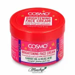 Cosmo Glow White Brightening Face Cream with Carrot Oil & Kojic Acid 125ml