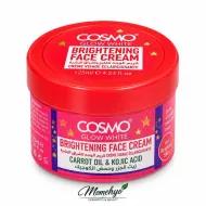 Cosmo Glow White Brightening Face Cream with Carrot Oil & Kojic Acid 125ml