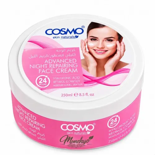Cosmo Skin Naturals Advanced Night Repairing Face Cream 250ml
