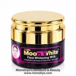 Moon White Face Whitening Milk