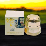 Selfie Facial Cream LC – Whitening, Anti-Stain & Anti-Aging (Vitamin C & E)