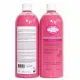 FC75 Paris Strong Whitening Shower Gel Exfoliating Formula 1000ml