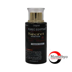  Purec Egyptian Secret Injection 3X Halfcast Essential Serum – 14 Days