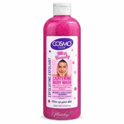 Cosmo Glow Miss Beauty Lightening Exfoliating Body Wash 1000ml
