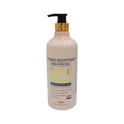 PUREC Egyptian Magic Whitening Bath – Gold Lightening Shower Scrub