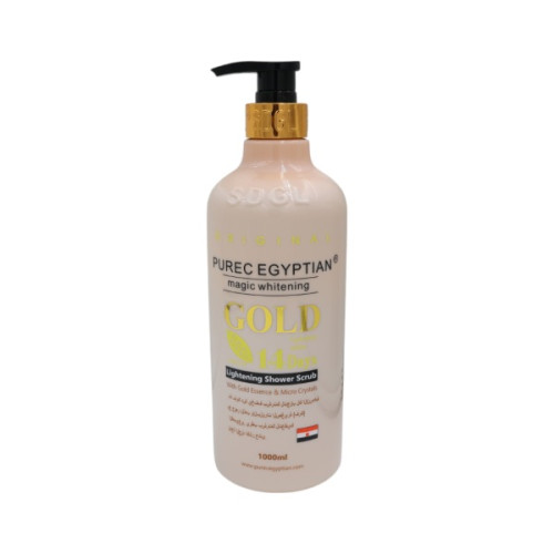 PUREC Egyptian Magic Whitening Bath – Gold Lightening Shower Scrub PUREC Egyptian Magic Whitening Bath – Gold Lightening Shower Scrub