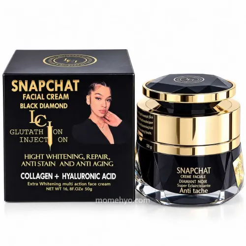 Snapchat Black Diamond Glutathione Injection Extra Whitening Facial Cream 50g